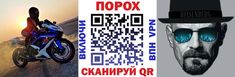 Amphetamine VHQ Новоаннинский