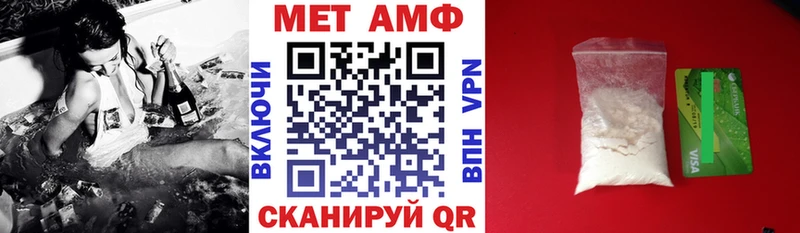 Amphetamine 97%  Новоаннинский 