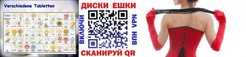 Ecstasy бентли  кракен tor  Новоаннинский 
