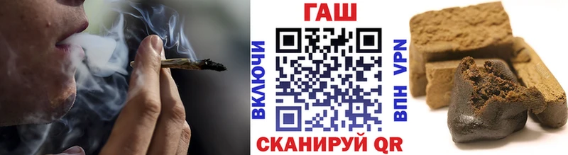 KRAKEN онион  Новоаннинский  ГАШИШ 40% ТГК  магазин продажи наркотиков 