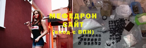 apvp Нефтекумск