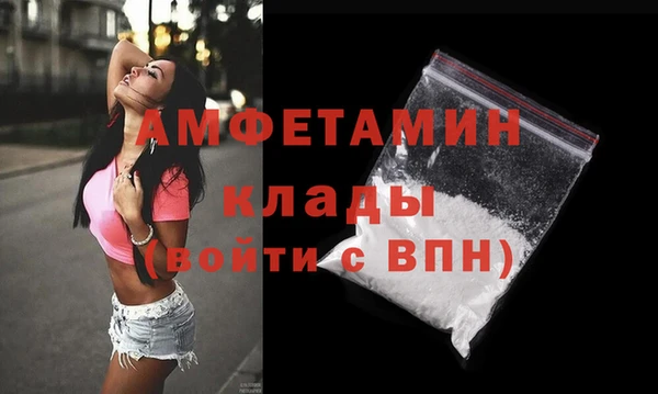 кокаин перу Нефтегорск