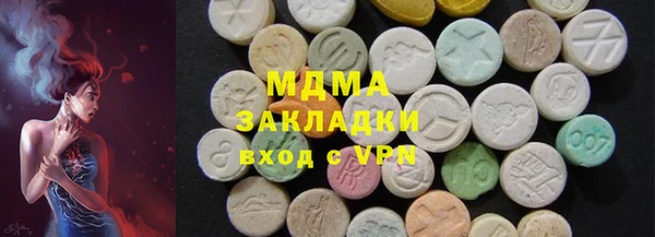 кокаин колумбия Нея