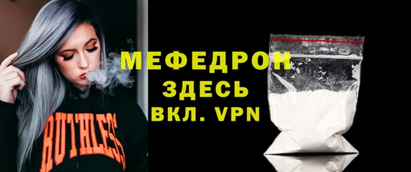 кокаин колумбия Нея