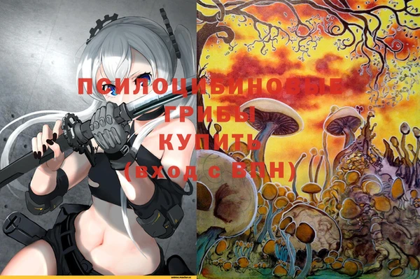 меф VHQ Новодвинск