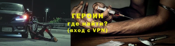 кокаин колумбия Нея