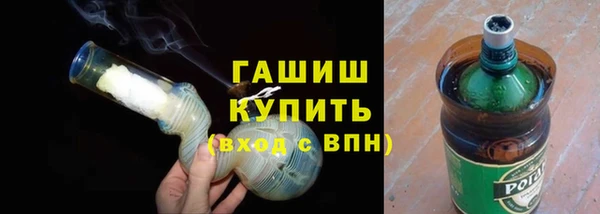 apvp Нефтекумск