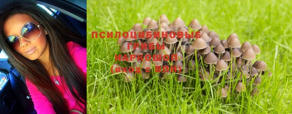 метамфетамин Кодинск