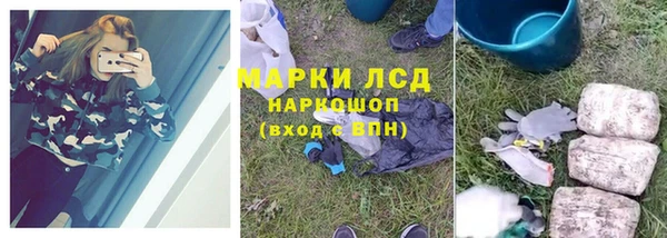 меф VHQ Новодвинск