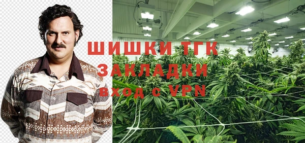 кокаин колумбия Нея