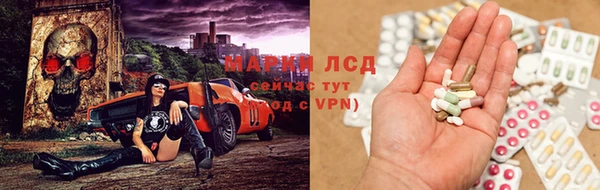 кокаин колумбия Нея