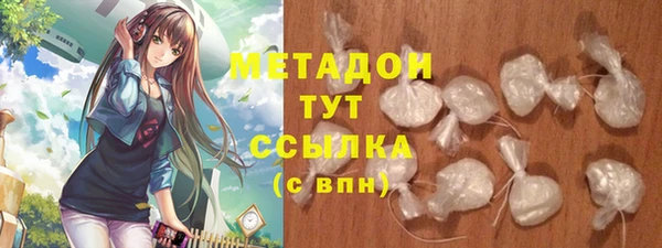СК Козельск