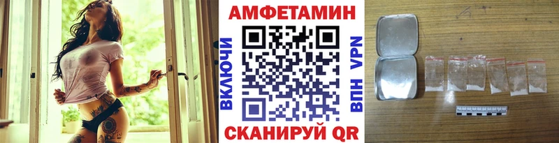Первитин Декстрометамфетамин 99.9%  Новоаннинский 